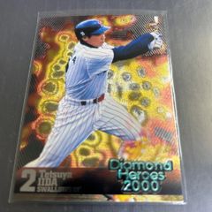 BBM 2000 Diamond Heroes Bobby Roseベイスターズ - メルカリ