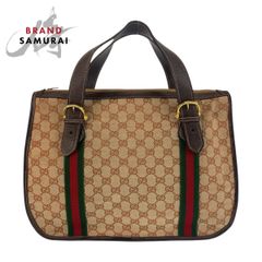 美品 GUCCI グッチ シェリーライン オールドグッチ ベージュ ブラウン