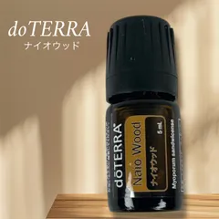 2025年最新】ドテラ フランキンセンスの人気アイテム - メルカリ