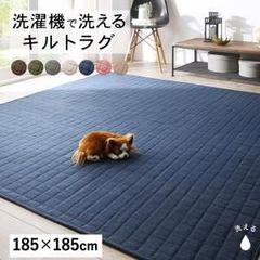 サラビズ しわしわコットン 水洗い綿キルト肌ふとん ウォッシャブル