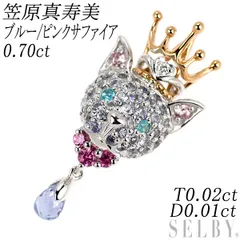 2025年最新】笠原真寿美の人気アイテム - メルカリ