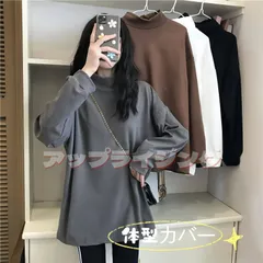 新品 未使用 長袖tシャツ  レディース 体型カバー ブラウス 着痩せ エレガントカジュアル  プルオーバー トップス スーツインナー 新生活通勤 ビジネス 長袖tシャツ カットソー ロン ハイネック 重ね着 ルームウェア おしゃれ  qd1230