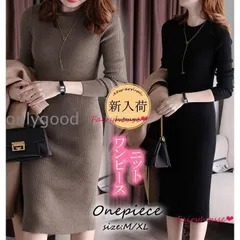 ニットワンピース レディース 40代 膝丈ワンピース 秋冬新作 長袖ワンピース タイトニットスカート ニットインナー セーター オシャレ韓国