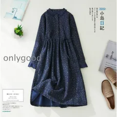 ワンピース レディース 秋 冬 マキシワンピース 長袖 花柄ワンピース 膝丈 きれいめ ワンピース コーデュロイ ロング丈 オシャレ 上品 40代