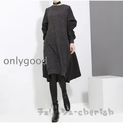 ワンピース レディース 40代 きれいめ 長袖 上品 秋冬 ニットワンピース 膝丈 セーター 無地 大きいサイズ パーティードレス 韓国風 おしゃ