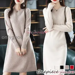 ニットワンピース レディース 40代 きれいめ 膝丈ワンピース 秋冬 長袖ワンピース 黒 ストレートスカート オシャレ韓国風 大人セーターワン