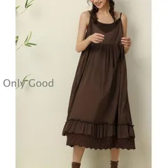 キャミワンピ ロングワンピース レディース インナー チュールレース タンク 部屋着 刺繍 レース マキシ丈 ペチワンピース 可愛い キャミソ