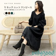 ニットワンピース ニット ワンピース レディース 秋 冬 vネック 無地 長袖 厚手 ゆったり 切り替え プリーツ ロングワンピース セーターワ