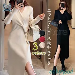 ニットワンピース 秋冬 シンプル おしゃれ ニット編み ストレッチ 長袖 タイトワンピ ミモレ丈 スリット 無地 Ｖネック ギャザー レディー