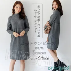 ニットワンピース ワンピース膝丈 長袖 ニット レディース チュニック ロングセーター トップス 秋冬 ニットソー ゆったり ハイネック 40代