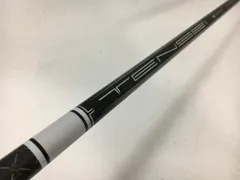 2026年最新】tensei pro white 1kの人気アイテム - メルカリ