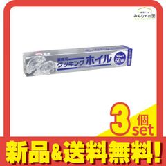 Item thumbnail for item 5ebdc6b3-93e9-4893-8ea1-a0bf3c27fb98