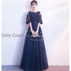 パーティードレス 結婚式 40代 20代 ロング 袖あり 五分袖 韓国風 大きいサイズ ドレス レースワンピース お呼ばれ 二次会 披露宴 謝恩会 