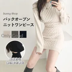 ニットワンピース ニット レディース バックオープン 無地 ミニ丈 秋冬 ニットセーター 長袖 ワンピース ゆったり トップス ミニ丈セーター