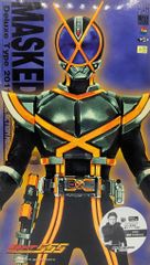 バンプレスト 一番くじ モンスターハンター モンスターハンター