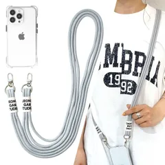 【新着商品】iPhone 13 Pro スマホショルダー TPUクリアケース 3連紐ストラップ付 肩掛け 縦/横 2WAY 【ライトグレー】