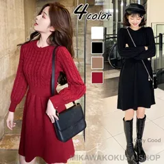 ニットワンピース レディース 40代 秋冬 膝丈ワンピース 無地 長袖 ニットワンピース セーター フレアスカート ロングストレッチ オシャレ 