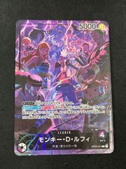 コアラ(SP/SR☆){黒}〈EB03-042〉[【EB-03】エクストラブースター ONE