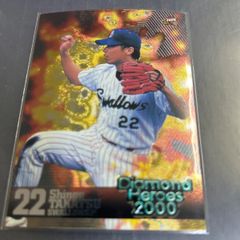 タラスコ 2000 BBM 阪神タイガース トレカ プロ野球 カード 504 - メルカリ