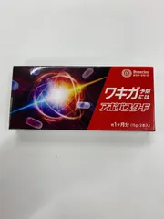 2026年最新】アポバスターFの人気アイテム - メルカリ