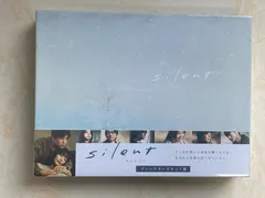 2026年最新】Silent blu-ray ディレクターズカットの人気アイテム