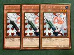 お注射天使リリー　5枚セット 2026年最新】お注射天使リリーの人気アイテム - メルカリ