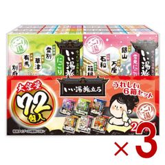 Item thumbnail for item 825851c2-fa65-4d08-ae33-67c81947db0c