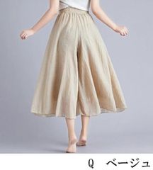 Item thumbnail for item 7ce5c54e-959f-4e53-85a7-79acc2fd26be