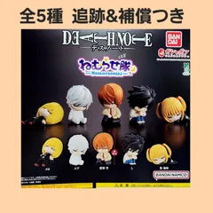 メロ デスノート まとめ売り 2025年最新】デスノートメロの人気アイテム - メルカリ