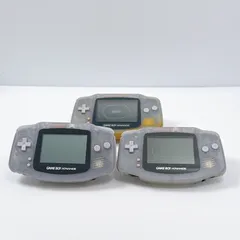 ゲームボーイアドバンス ミルキーブルー ジャンク 3個セット 基盤あり ニンテンドー Nintendo Gameboy Advance GBA