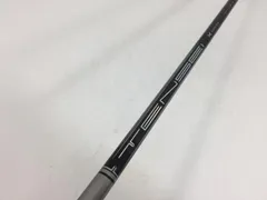 返品OK 【中古ゴルフクラブ】【超美品】三菱ケミカル シャフト単品