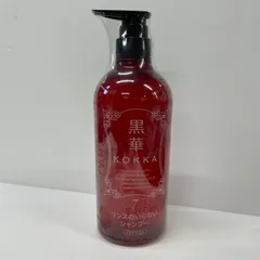 2026年最新】黒華 シャンプーの人気アイテム - メルカリ