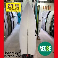 ムラスポOUTLET公式】中古サーフボード USED SHARP EYE シャープアイ