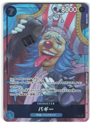 BANDAI プロモカード P-084 バギー プロモ