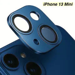 【365日保証】ブルー メタリック カメラ保護 カバー iphone13mini カメラカバー iphone13 mini ガラスフィルム iphone 13 MINI フィルム iphone 13MINI ガラス フィルム iphone13ミニ