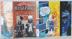 (少年ジャンプGIGA2021SPRING付録) 堀越耕平 僕のヒーローアカデミア 30巻掛け替えカバー - My Hero Academia vol.30 Another Book Cover by Kouhei Horikoshi