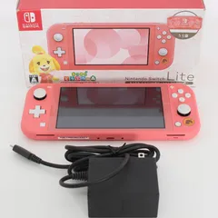 2025年最新】Nintendo Switch Lite あつまれ どうぶつの森セット