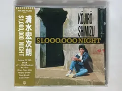 2026年最新】清水宏次朗 NIGHTの人気アイテム - メルカリ