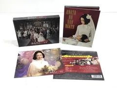 【小牧店】あなたの番です　劇場版　blu-ray３枚組　原田知世 【PT304-2548】