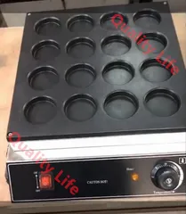 2026年最新】大判焼き器 業務用の人気アイテム - メルカリ