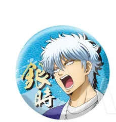 坂田銀時 銀魂×E-DINER トレーディングホログラム缶バッジ 銀魂 グッズ 缶バッジ 缶バッチ カンバッチ カンバッジ