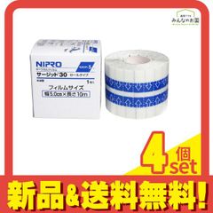 Item thumbnail for item 14b62e05-ae31-4bc7-b21c-16a4f7c61e22