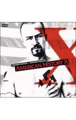 2025年最新】エドワードファーロングの人気アイテム - メルカリ