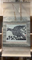 Shiko Munakata, Curved Hawk Fence, Bird, Hanging Scroll, Artwork, Antique