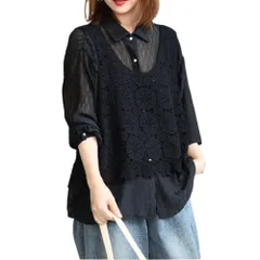 【人気商品】レディース かぎ編み ベスト トップス レイヤード ニットベスト 春ベスト 透かし編み ジレ プルオーバー ラウンドネック 春 夏 秋 きれいめ カジュアル おしゃれ フェミニン ビンテージ 無地 全5色 -ブラック