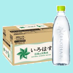 Item thumbnail for item 88cee5e7-1834-4fa7-8de5-a717c205436d