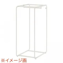 2026年最新】ikea algot イケア アルゴートの人気アイテム - メルカリ