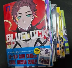 ブルーロック 漫画 初回版/未開封