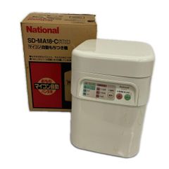 Item thumbnail for item 1f26e020-09fe-4fb7-8a7e-20c0c1bf1cf8