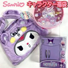 Item thumbnail for item b96b010f-27a7-4fc4-b0c5-9d65fe490c81